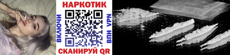Купить Амфетамин  МЕФ  Каннабис  СК  Жуковка