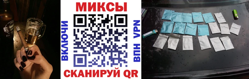 Купить закладки  Жуковка  Бутират вода 