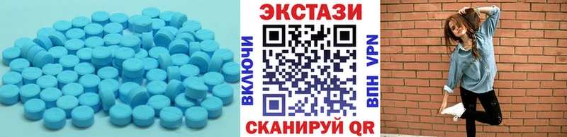 ЭКСТАЗИ Punisher  Купить где  Жуковка 