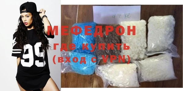 дживик Касимов