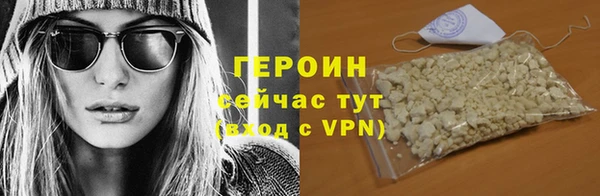jwh Карталы
