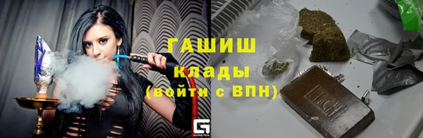 jwh Карталы