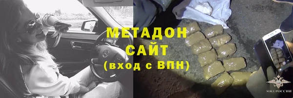 jwh Карталы