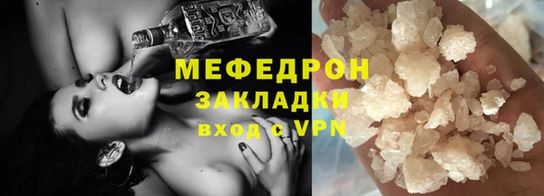 jwh Карталы