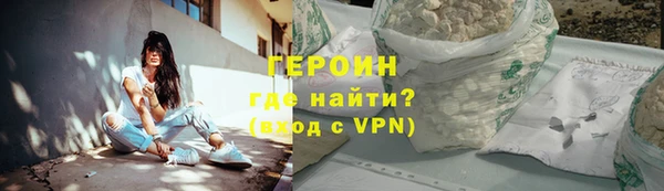 дживик Касимов