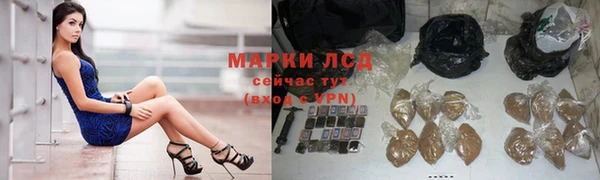 jwh Карталы