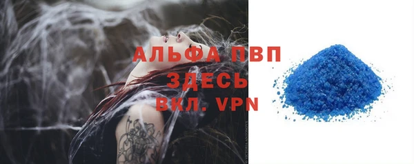 jwh Карталы