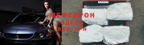 дживик Касимов