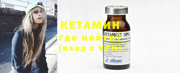 дживик Касимов