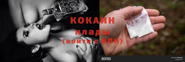 jwh Карталы