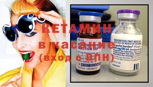 дживик Касимов