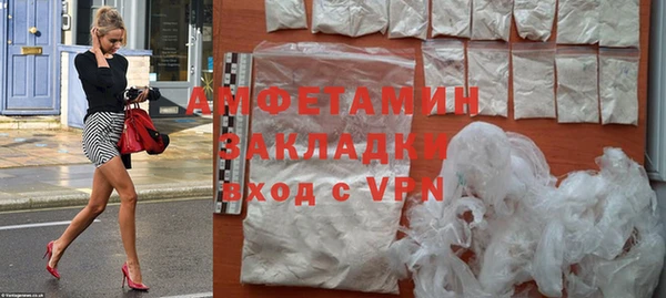 jwh Карталы