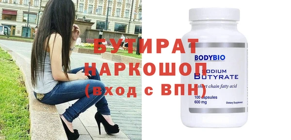 jwh Карталы