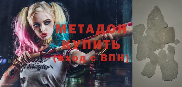 дживик Касимов