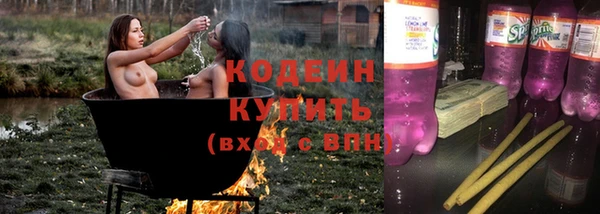 дживик Касимов