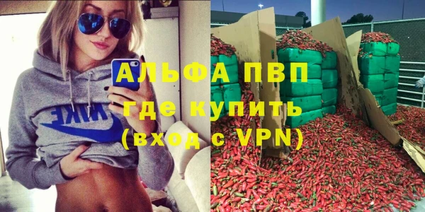 jwh Карталы