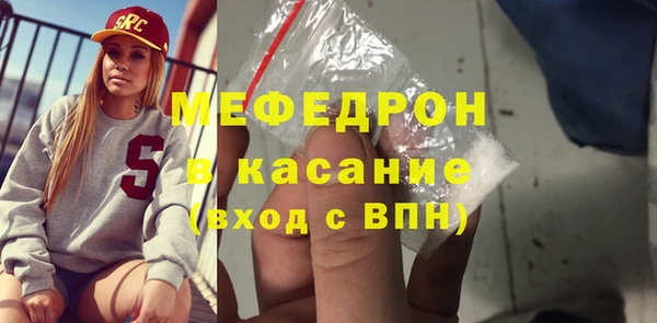 jwh Карталы